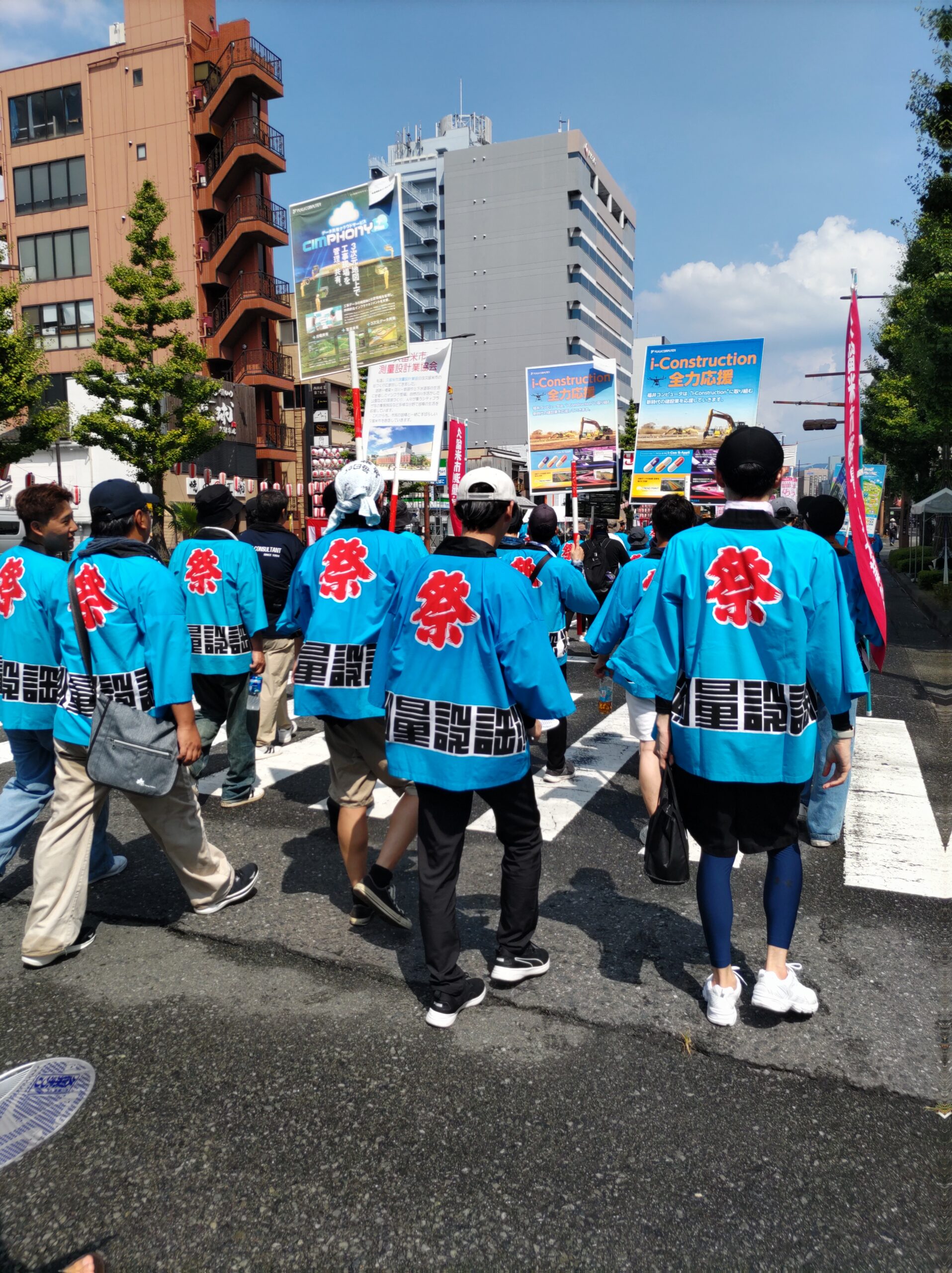 水の祭典のパワーストリートに参加しました！